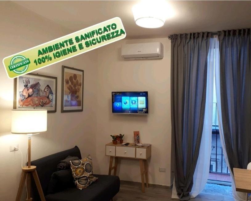 Gelso Home Napoli Eksteriør bilde